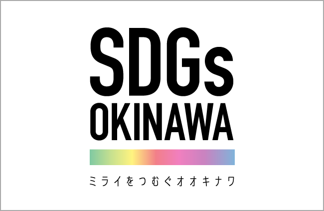 WEBサイトを公開致しました