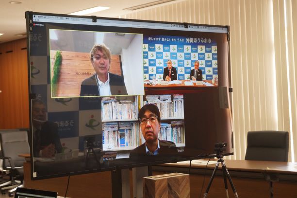 一般社団法人ジョブリッジ研究所の画像