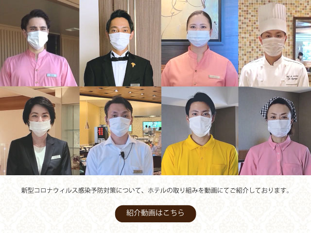 沖縄ハーバービューホテルの画像