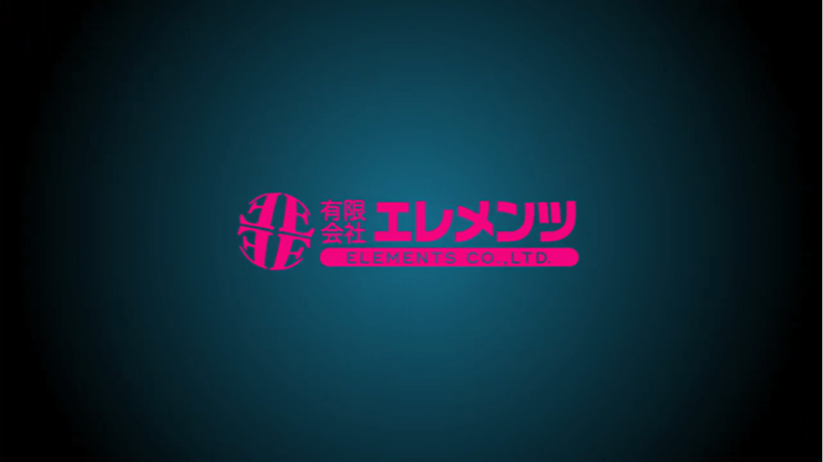 有限会社エレメンツの画像