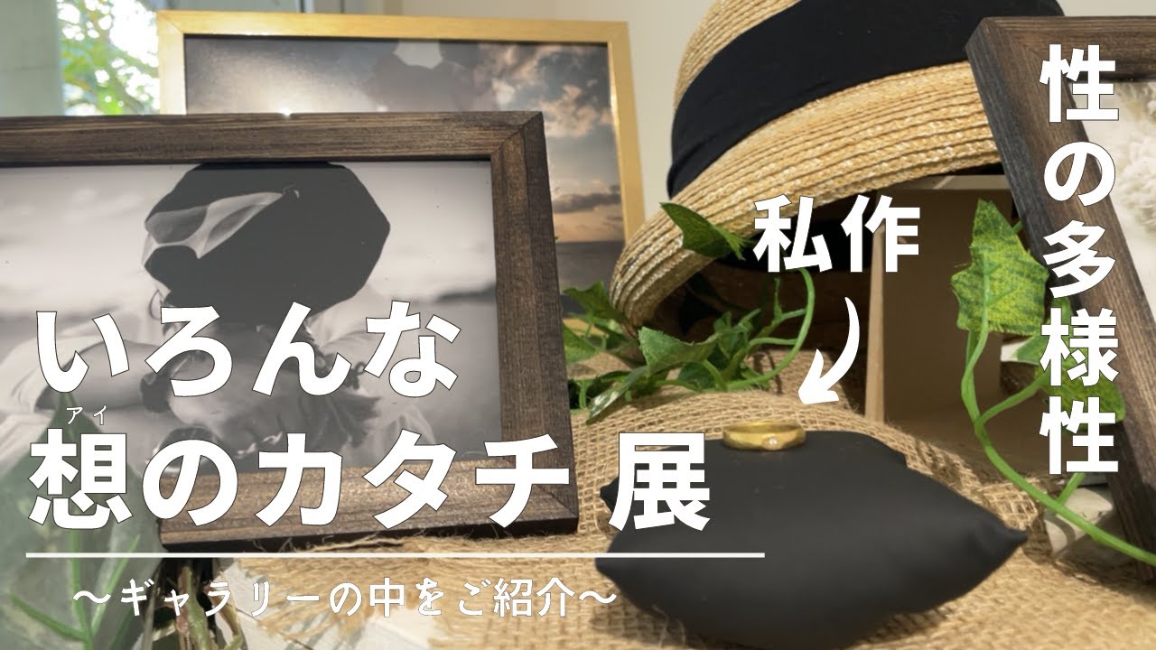 Event Planning Leeの画像