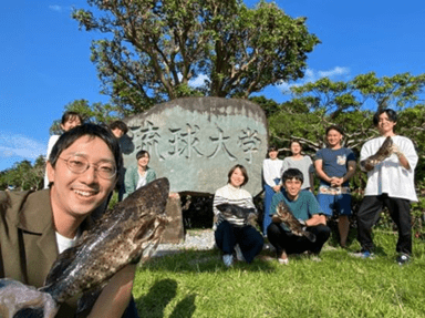 【事例紹介】「農業と水産業の垣根をとりさり、世界の若者が主役として食を育て提供する循環社会」を目指す研究活動