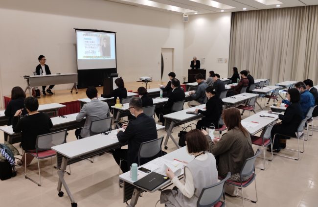 【イベントレポート】ダイバーシティ・マネジメント〜ひとりひとりの多様な力を引き出し、活かす組織づくり〜　おきなわSDGsプラットフォーム交流会