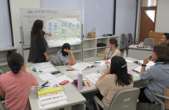【事例紹介】男女共同参画社会の実現に向けて